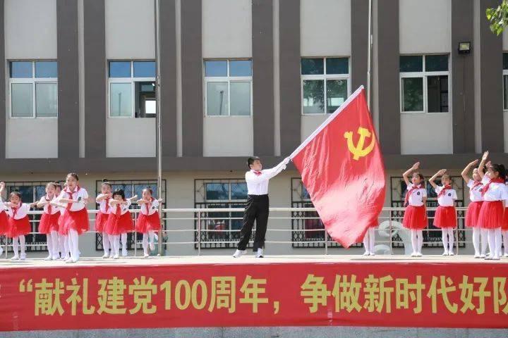 雷竞技比分